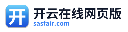 开云在线网页版